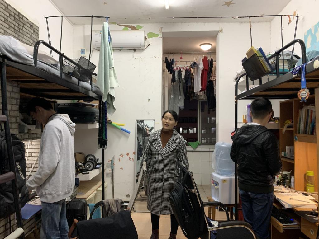 押注网站