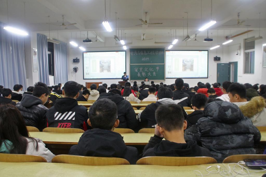 押注网站