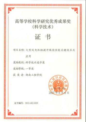 押注网站