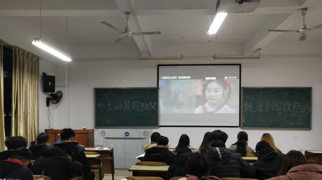 押注网站