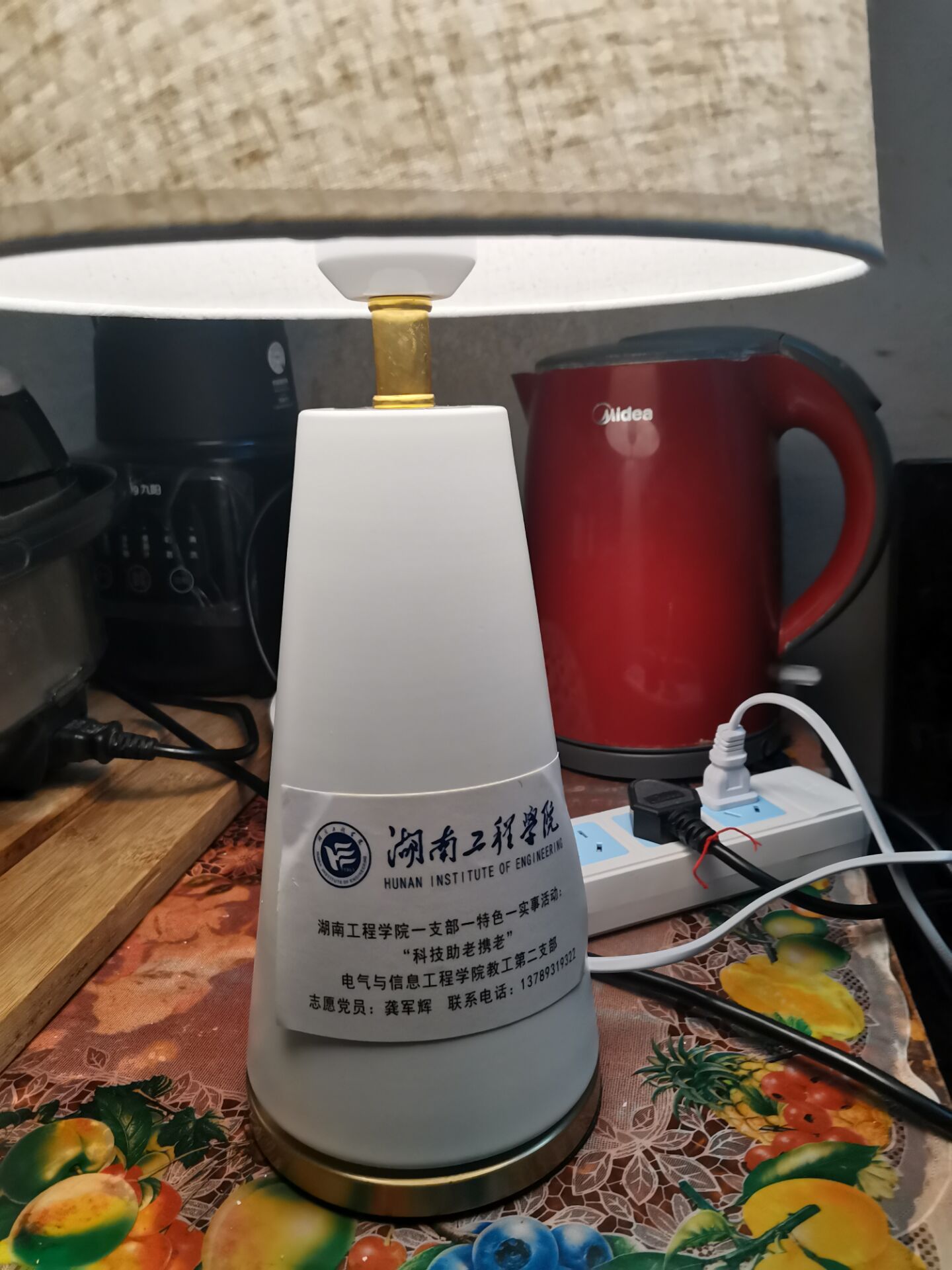 押注网站