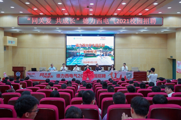 押注网站