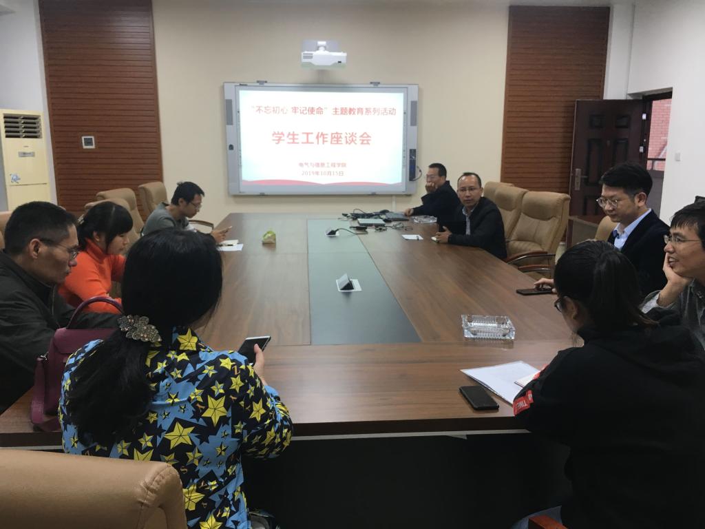 押注网站