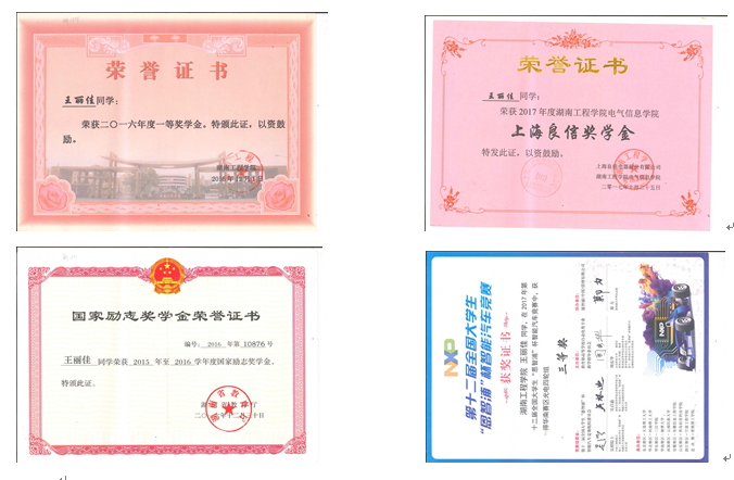 押注网站
