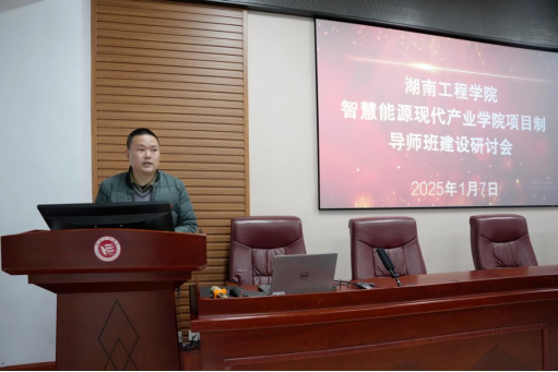 押注网站
