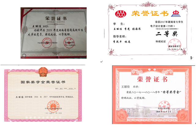 押注网站