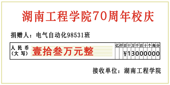 押注网站