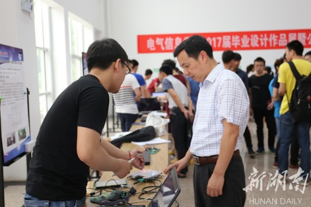 押注网站