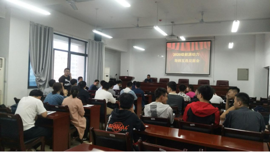 押注网站