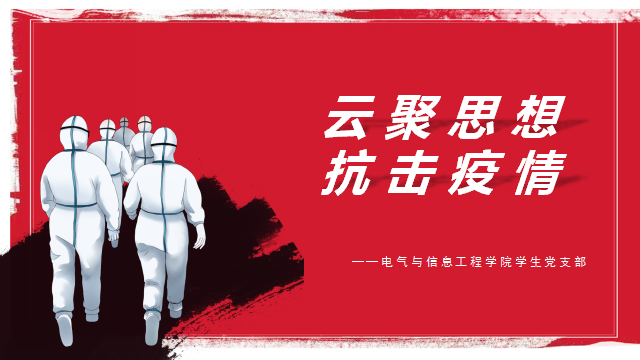 押注网站