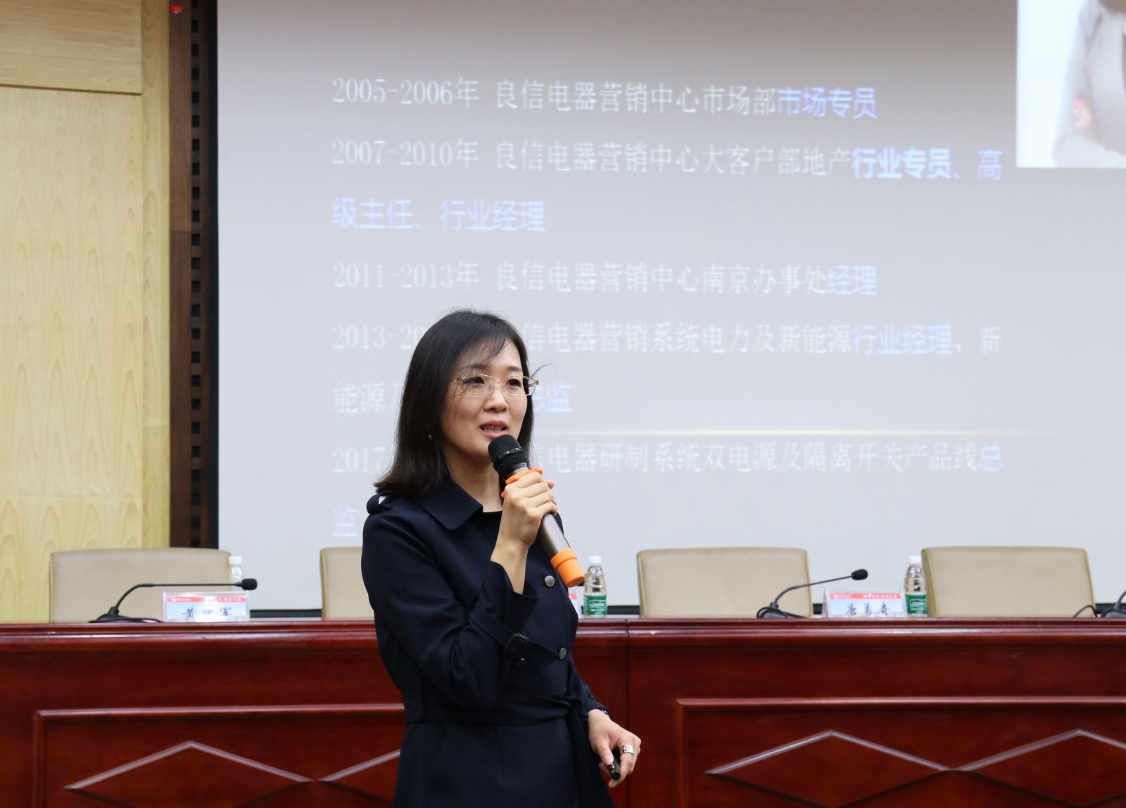 押注网站