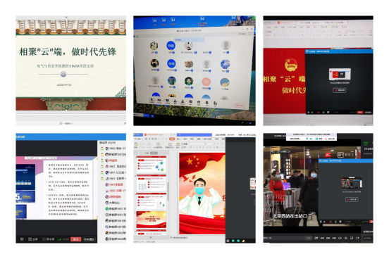 押注网站