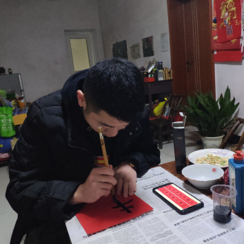 押注网站