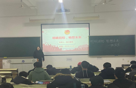 押注网站
