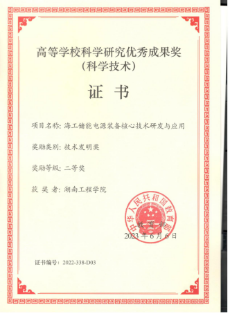 押注网站