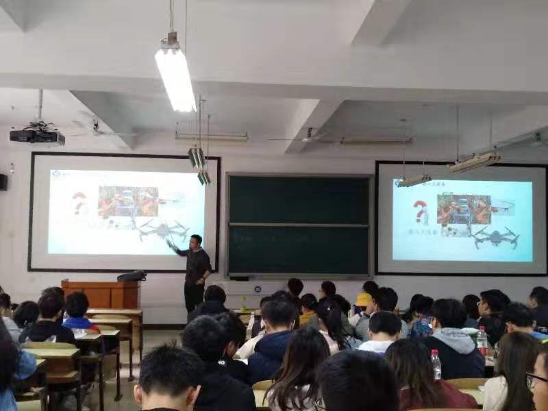 押注网站