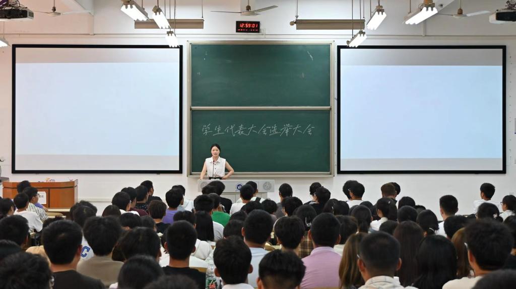押注网站