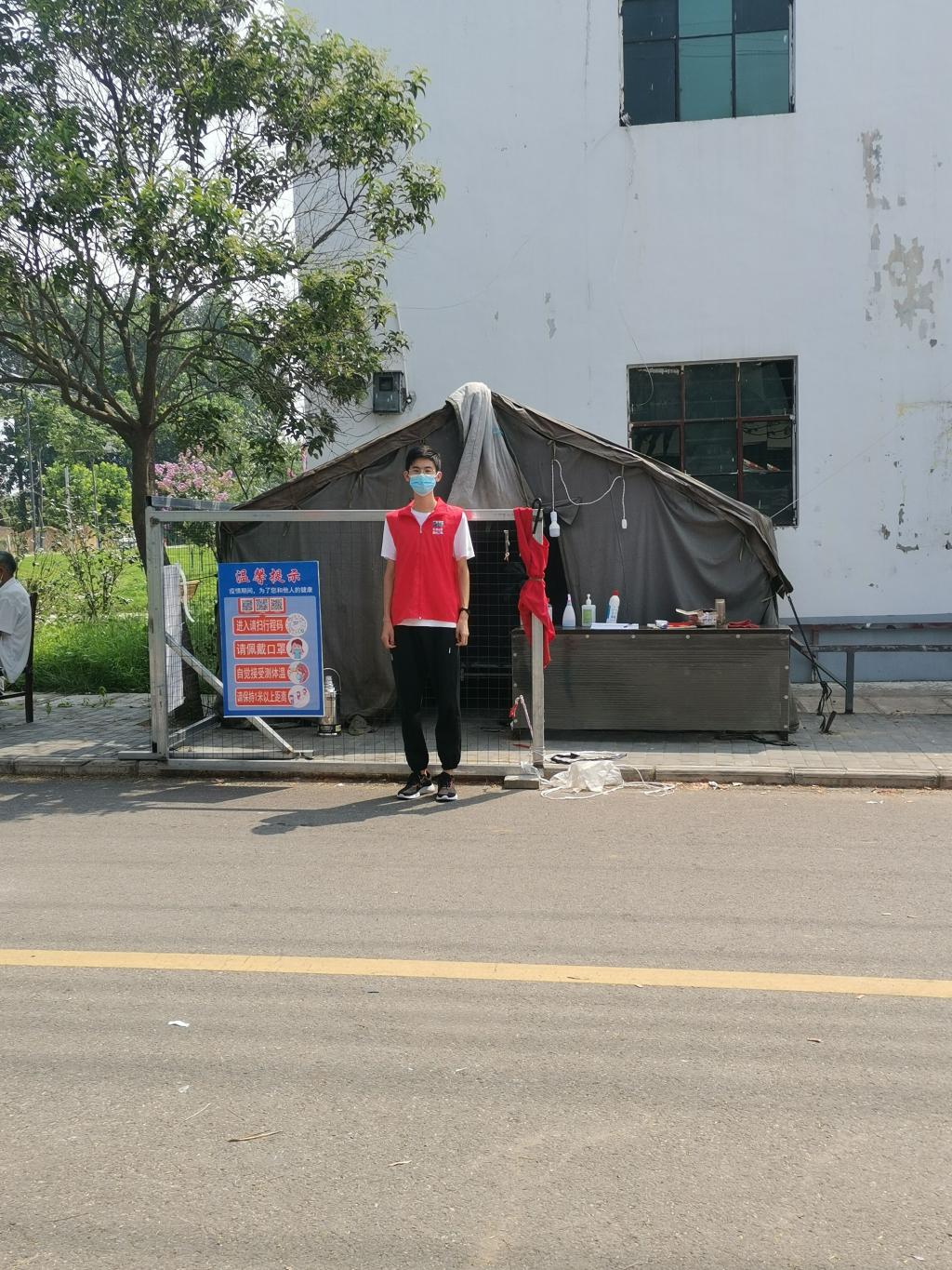 押注网站