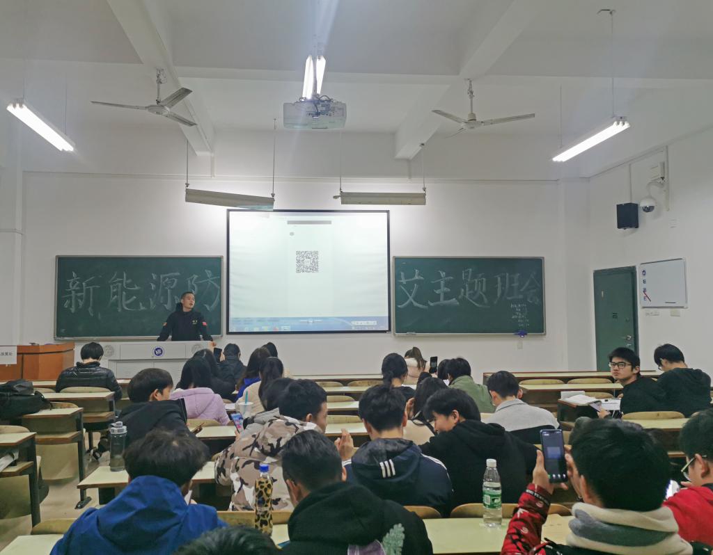 押注网站
