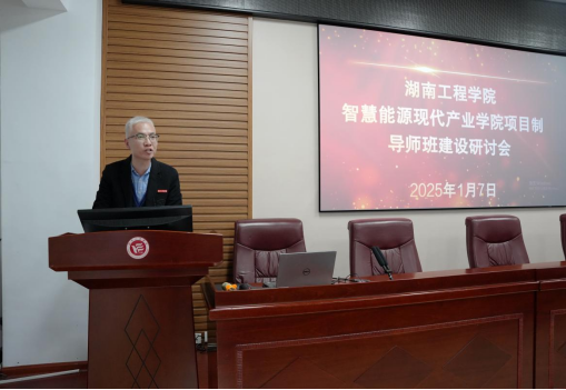 押注网站