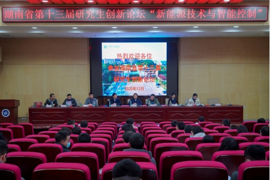 押注网站