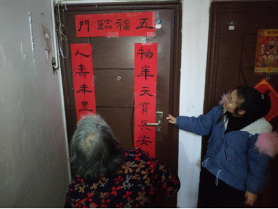 押注网站