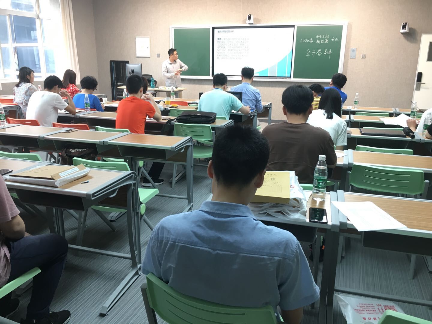 押注网站
