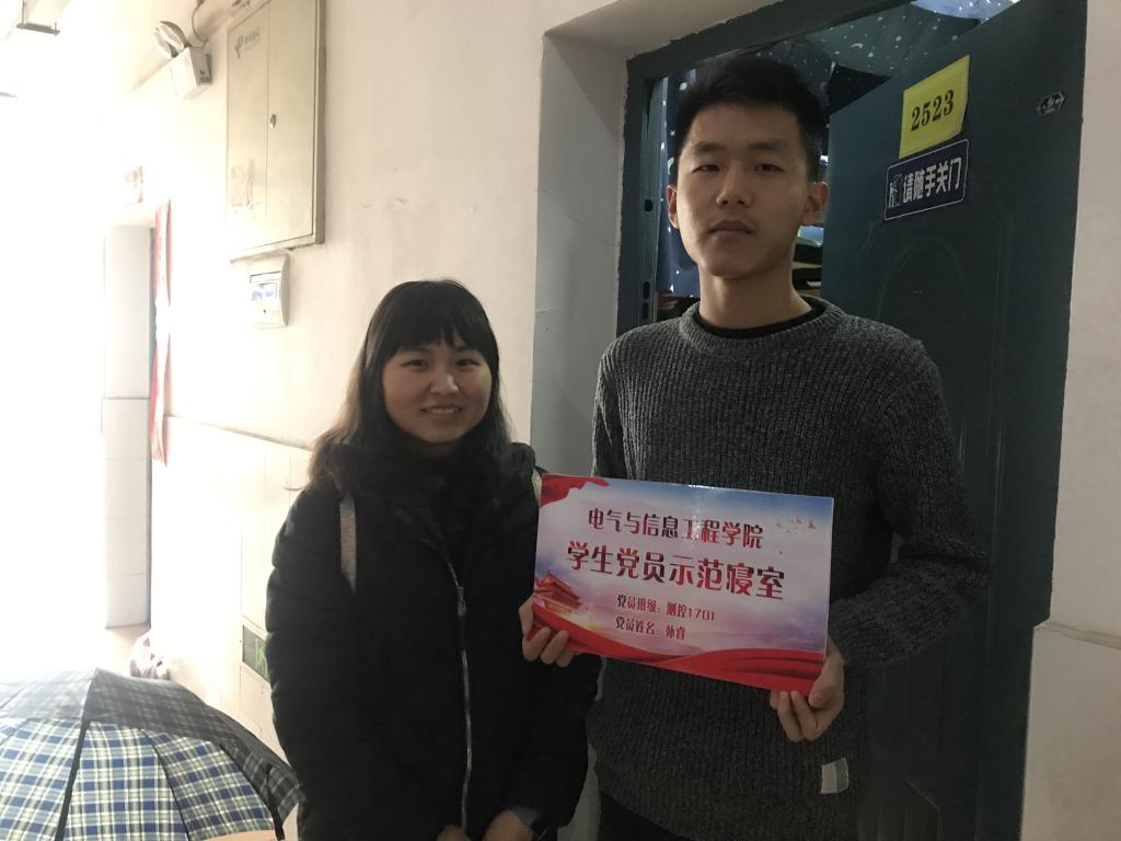 押注网站