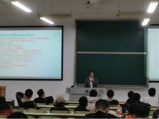 押注网站