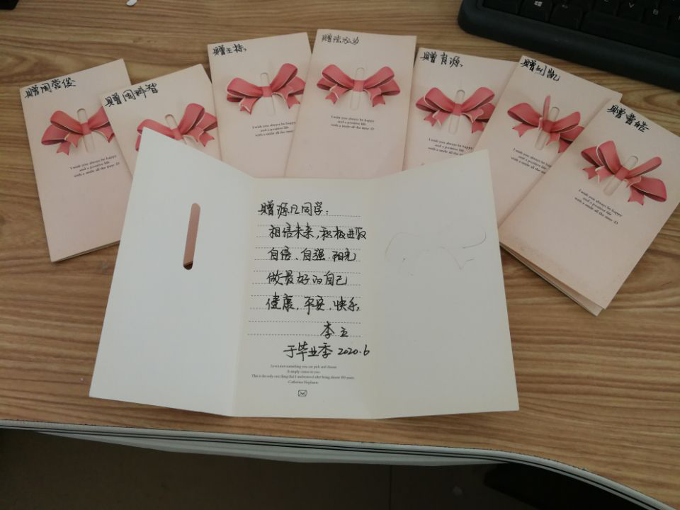 押注网站