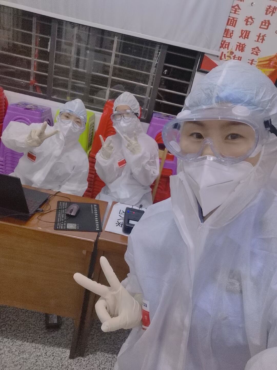 押注网站