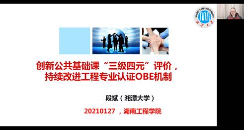 押注网站