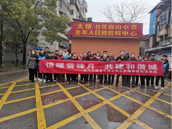 押注网站