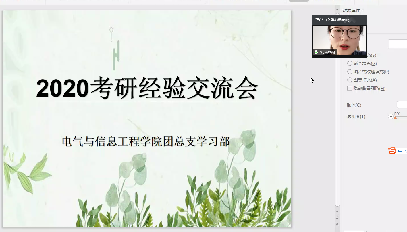 押注网站