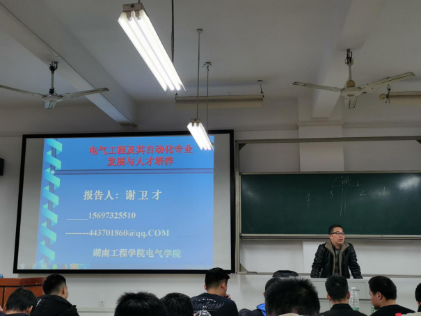 押注网站