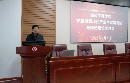 押注网站