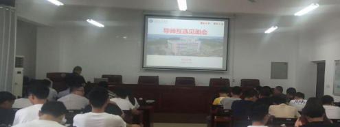 押注网站