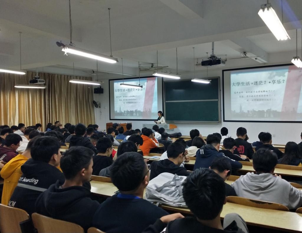 押注网站