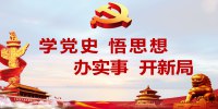 押注网站
