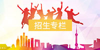 押注网站